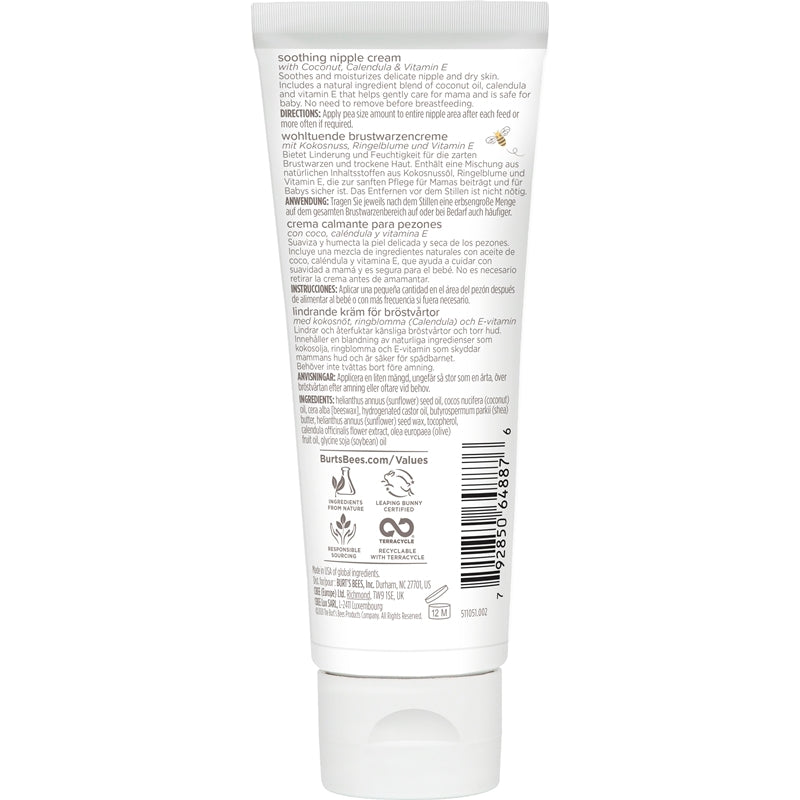 Mama Soothing Nipple Cream N2