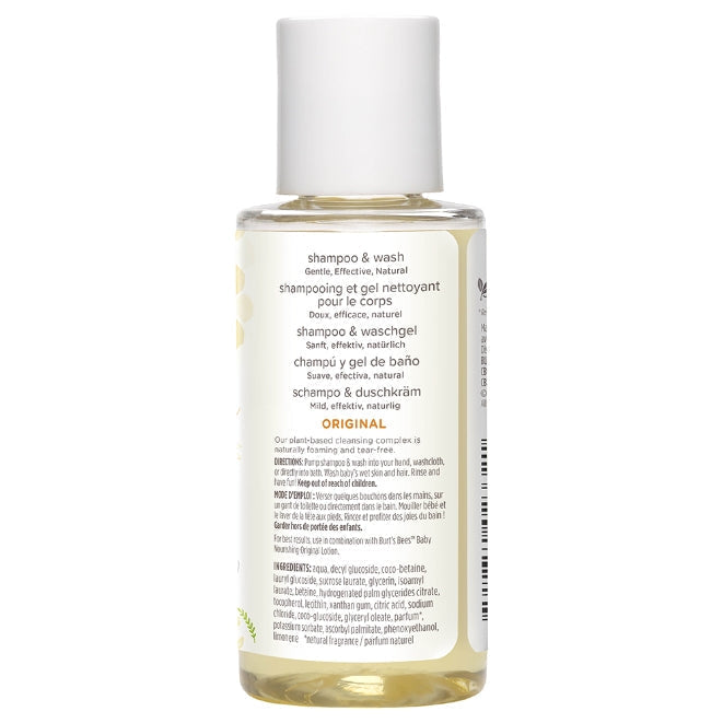 Baby Bee Shampoo & Wash - Travel Size U1