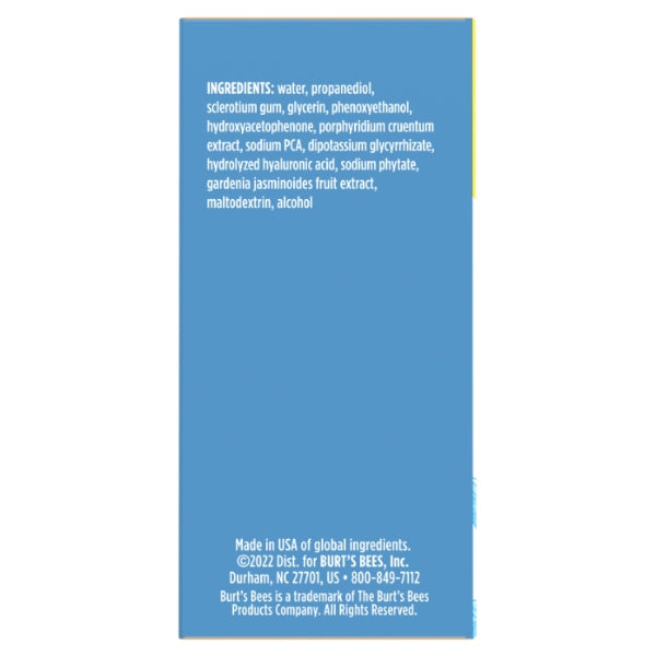 Face Care Concentrated Serum - Hydrating F0