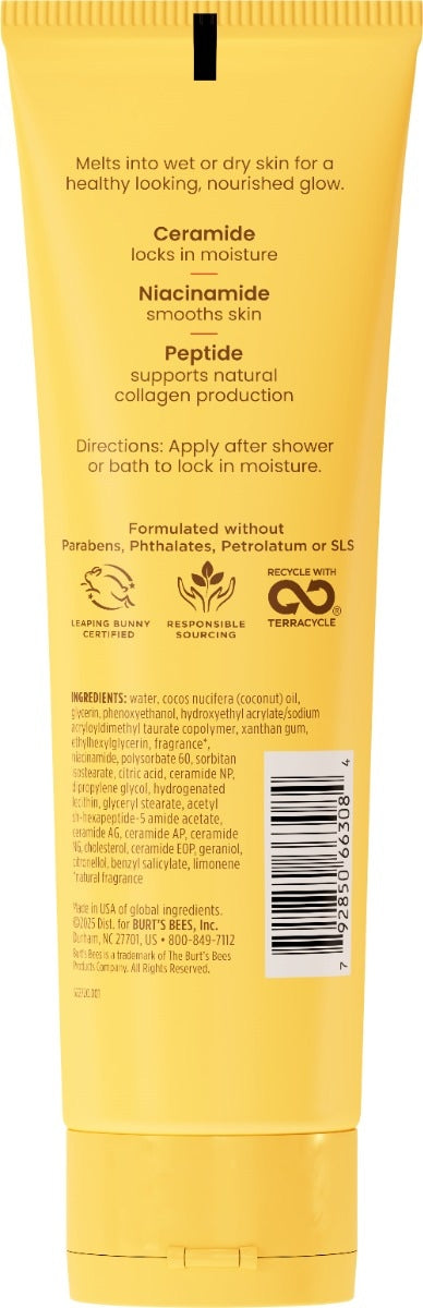 Boosted Body Moisturizing Melt K7