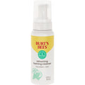 Refreshing Cucumber Foaming Cleanser M1